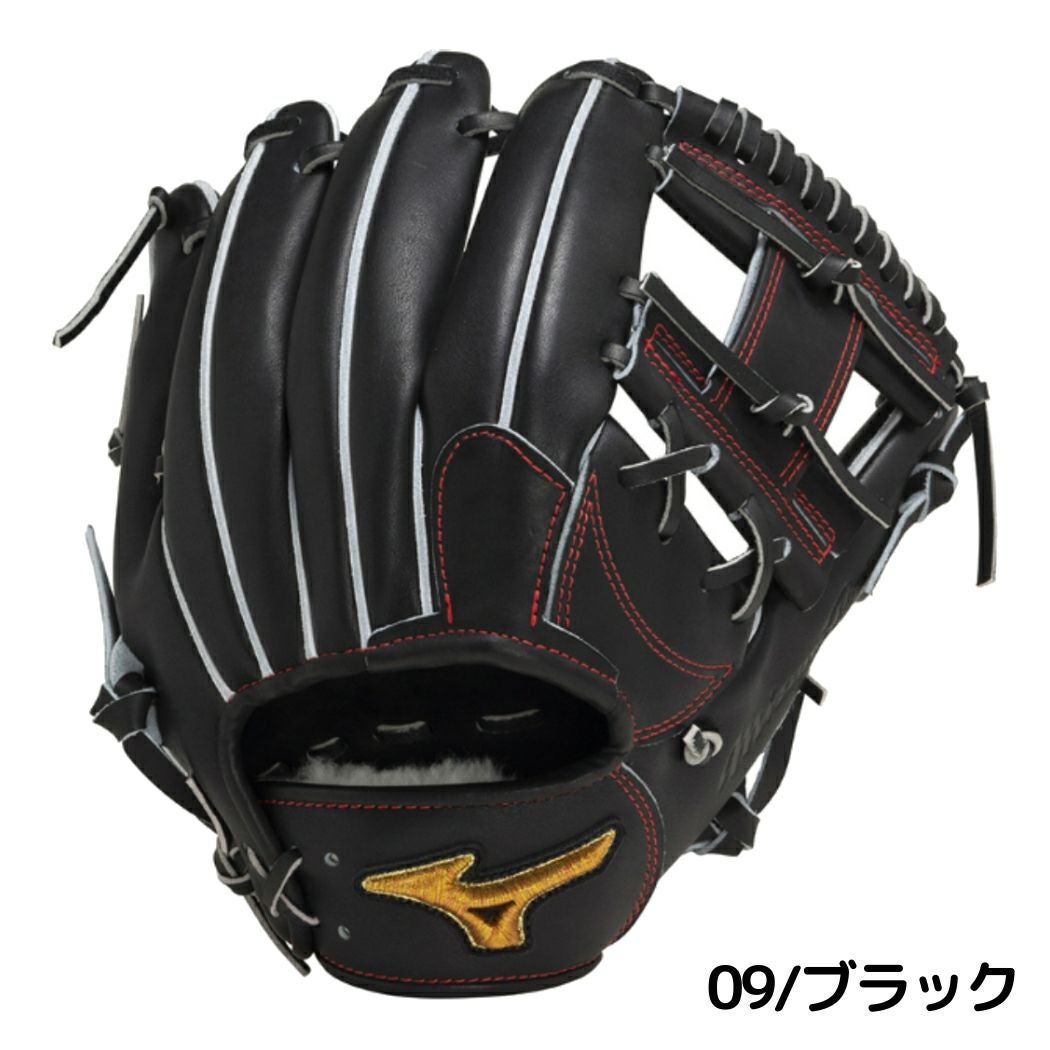 ミズノ MIZUNO 【専用グラブ袋付き】 ミズノプロ MizunoPro CRAFTED