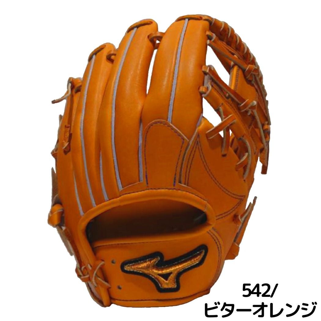 ミズノ MIZUNO 【専用グラブ袋付き】 ミズノプロ MizunoPro CRAFTED