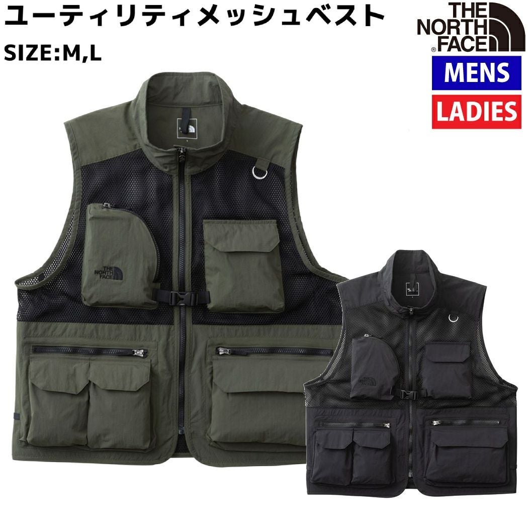 THE NORTH FACE メッシュベスト M ネイビー Amazon | (ノースフェイス) THE NORTH FACE メンズ ギアメッシュ