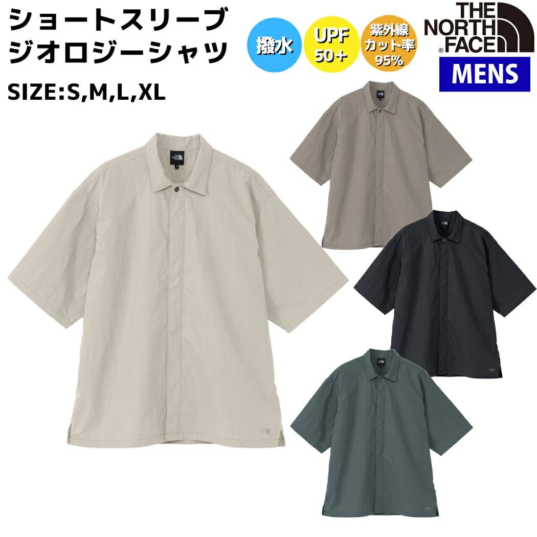 THENORTHFACE ジオロジー半袖シャツ&ジオロジーパンツ　セットアップ 正規取扱店】ザ・ノース・フェイス THE NORTH FACE ショートスリーブ