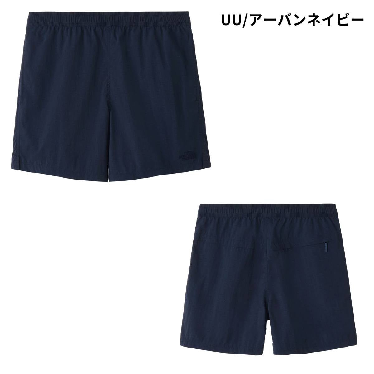 ザ・ノース・フェイス バーサタイルショーツ メンズ THE NORTH FACE