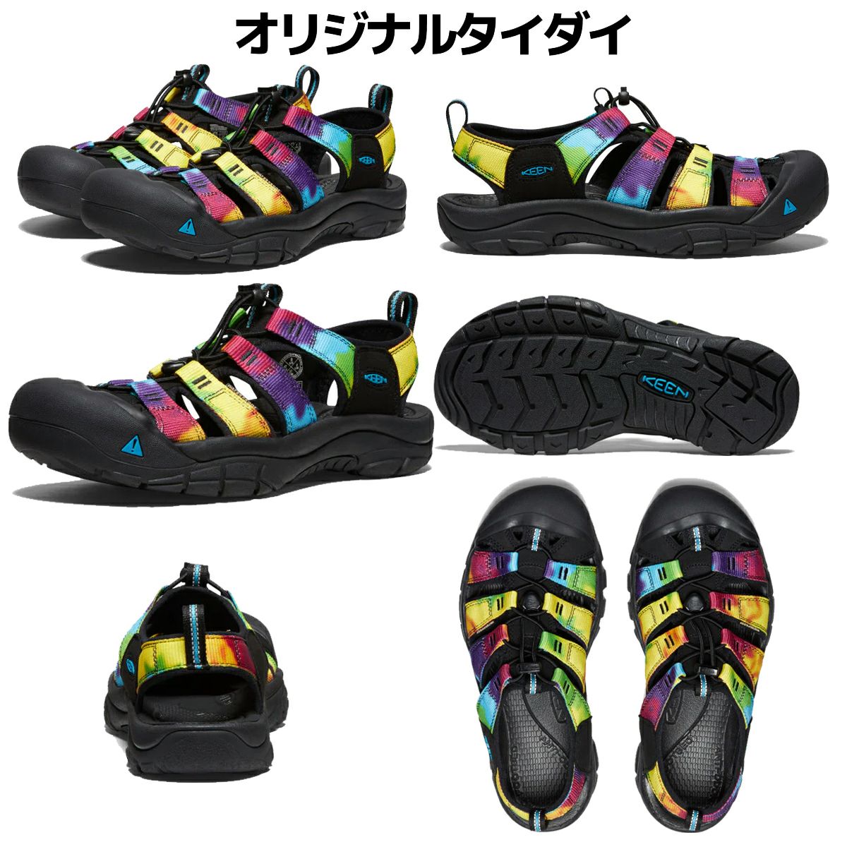 キーン ニューポート レトロ KEEN NEWPORT RETRO アウトレット セール