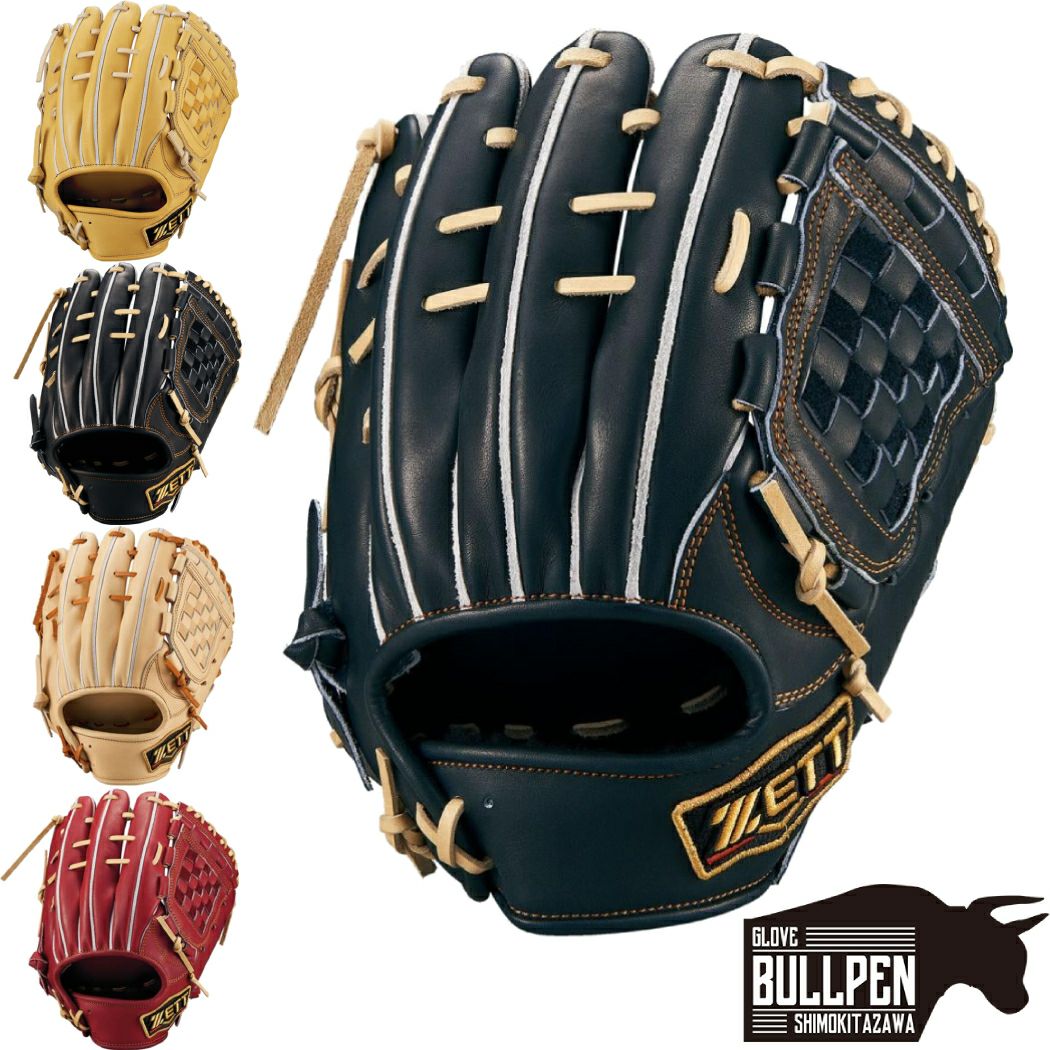 ナイキ NIKE WIND SHIELD ELITE AF ウィンドシールド エリート AF