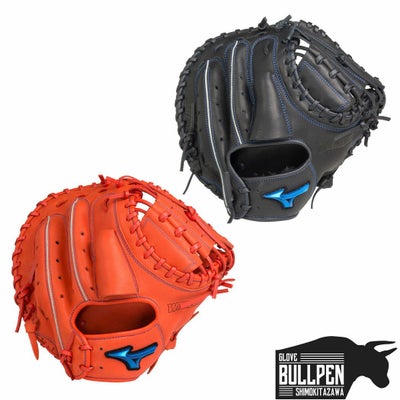 ミズノ MIZUNO WILLDRIVE BLUE ウィルドライブブルー 軟式用グラブ B-D 