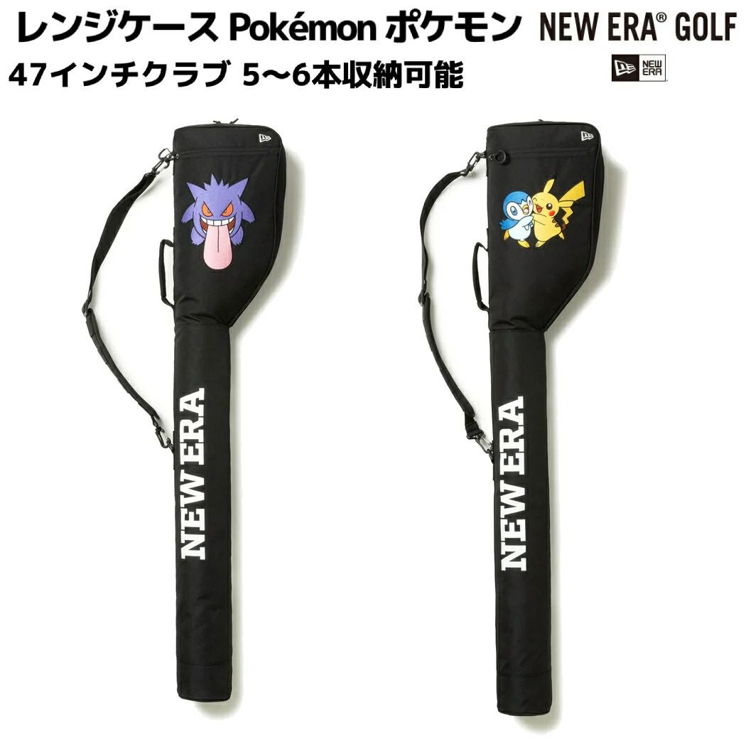 ニューエラ NEW ERA レンジケース Pokemon ポケモン ゴルフクラブ 収納