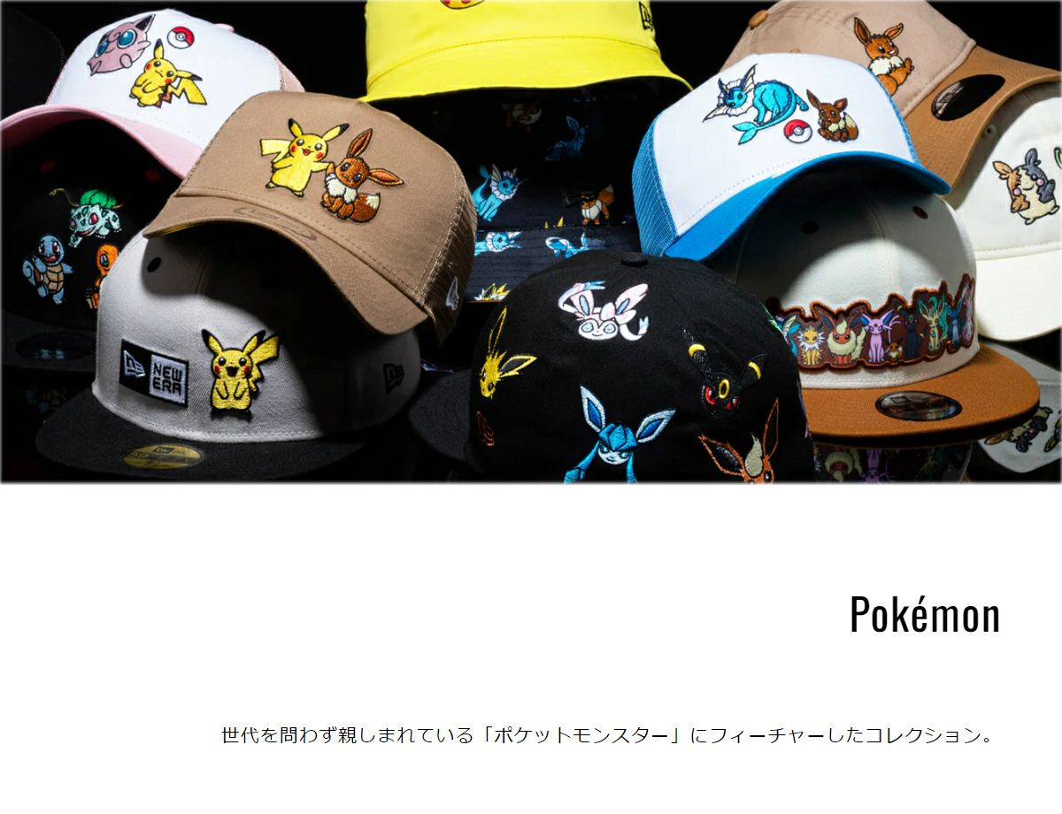 ニューエラ NEW ERA レンジケース Pokemon ポケモン ゴルフクラブ 収納