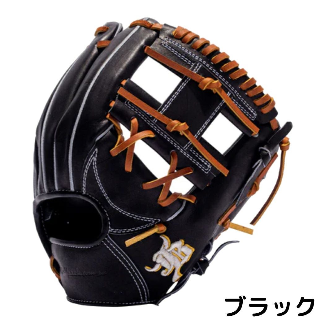 和牛JB WAGYU JB 専用グラブ袋付き 硬式用グラブ 内野手用 小型 一般