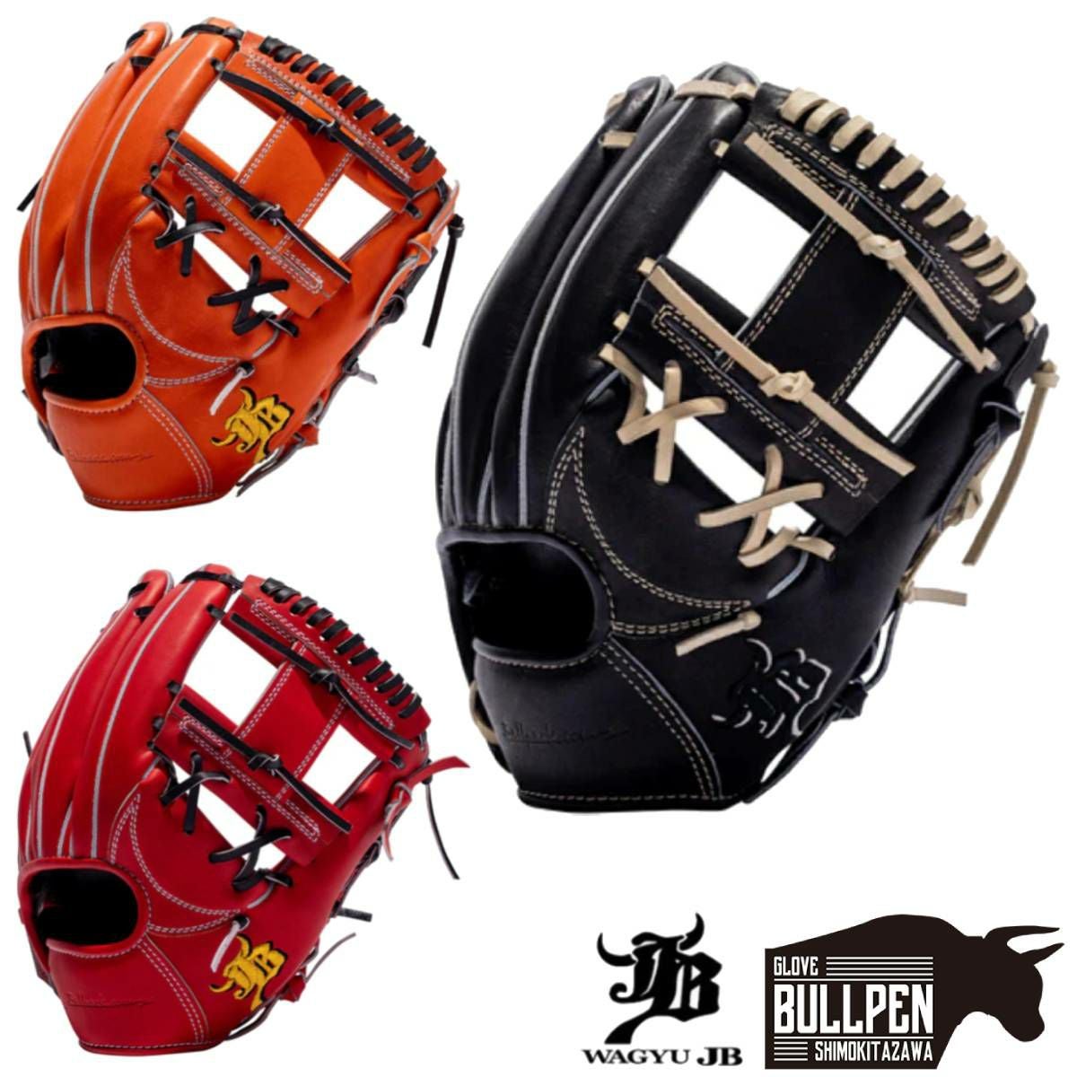 ゼット ZETT 硬式用 木製バット エクセレントバランス 84cm 900g平均