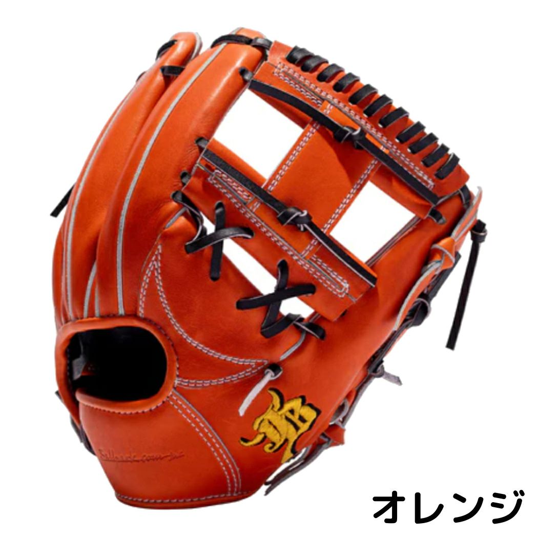 和牛JB WAGYU JB 専用グラブ袋付き 硬式用グラブ 内野手用 一般