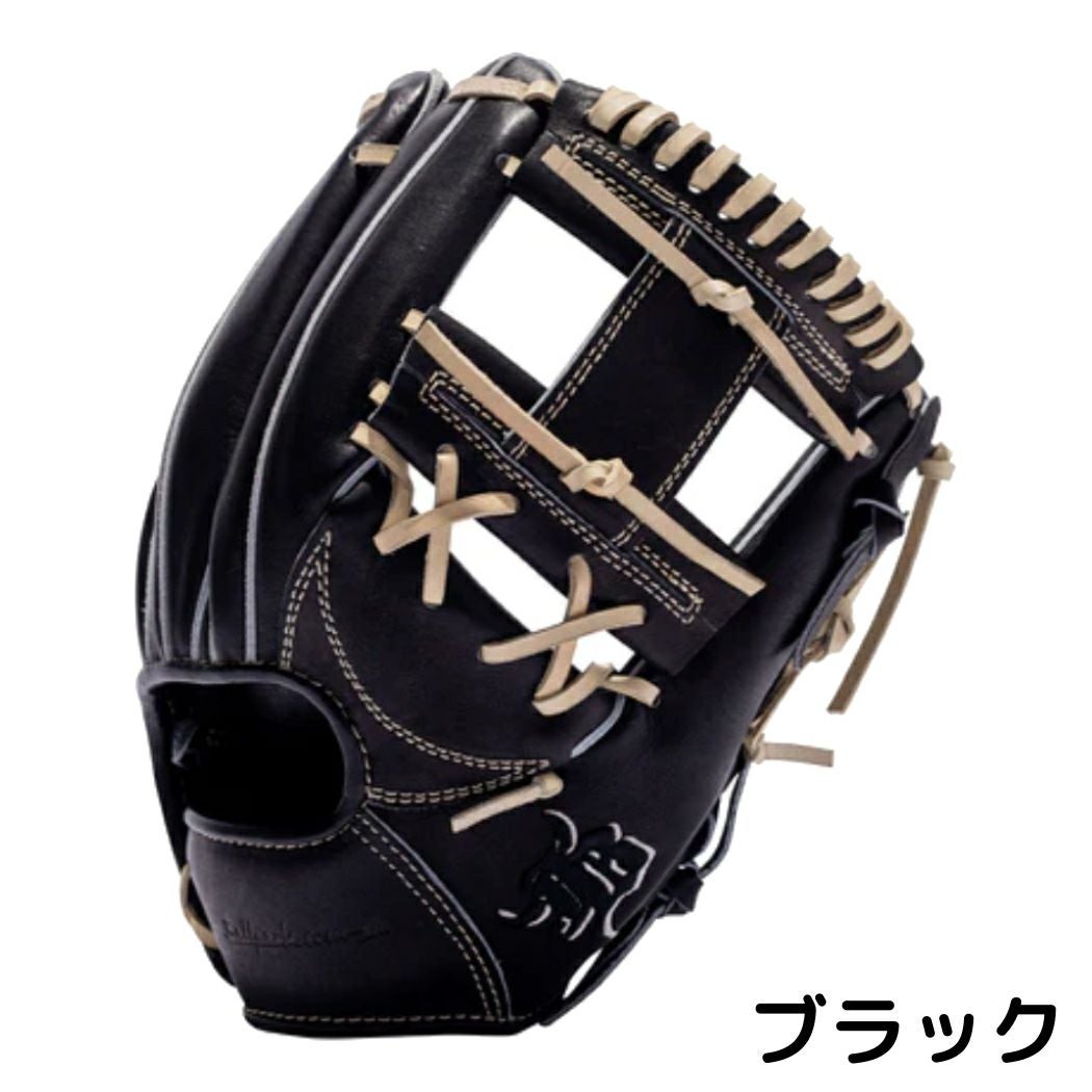 和牛JB WAGYU JB 専用グラブ袋付き 硬式用グラブ 内野手用 一般