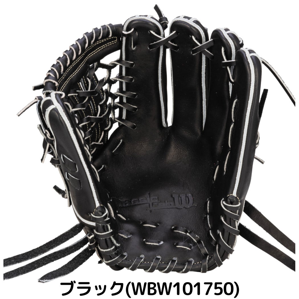 ウイルソン/ウィルソン Wilson BASIC LAB DUAL ベーシックラボデュアル
