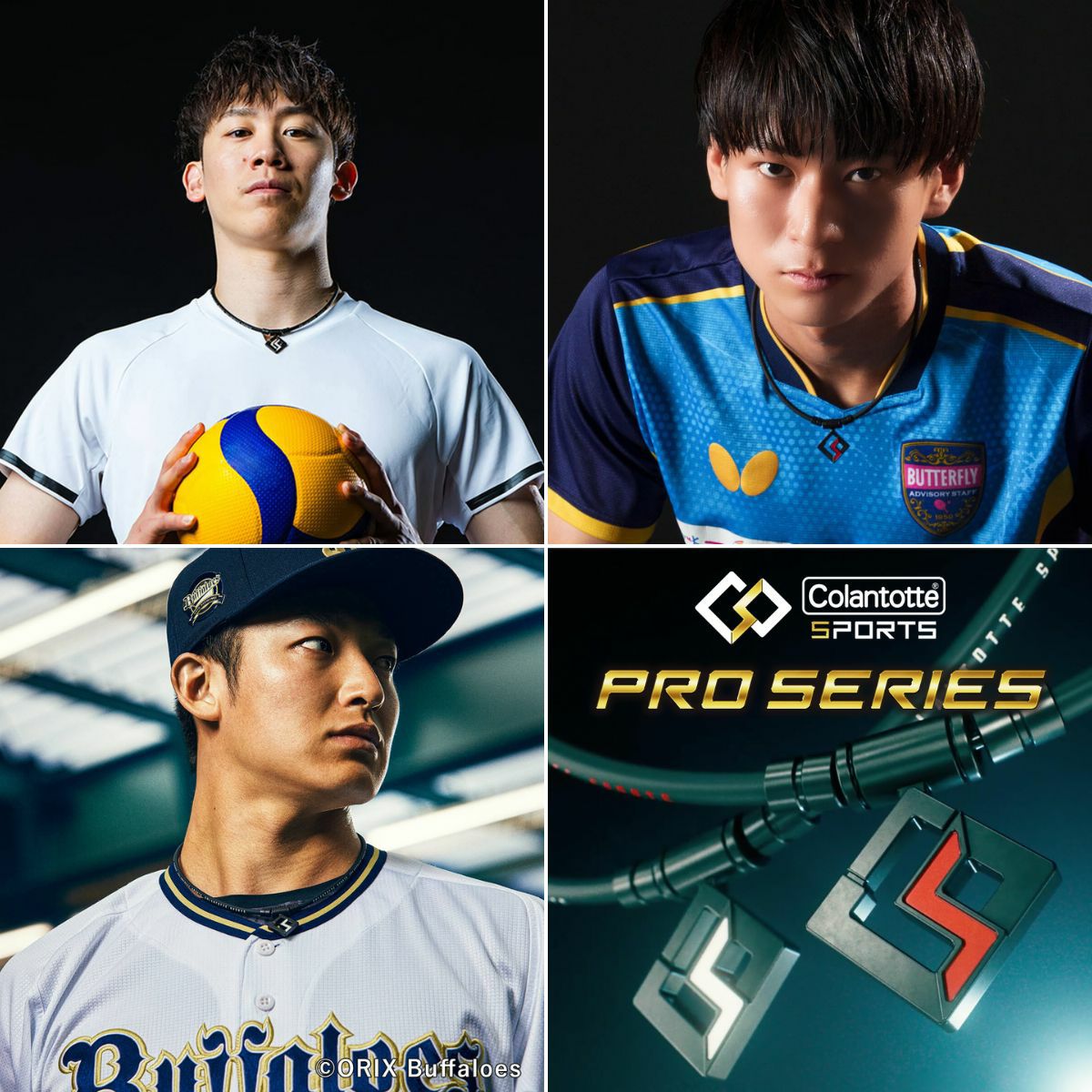 コラントッテ コラントッテSPORTS マグチタンネックレス Colantotte