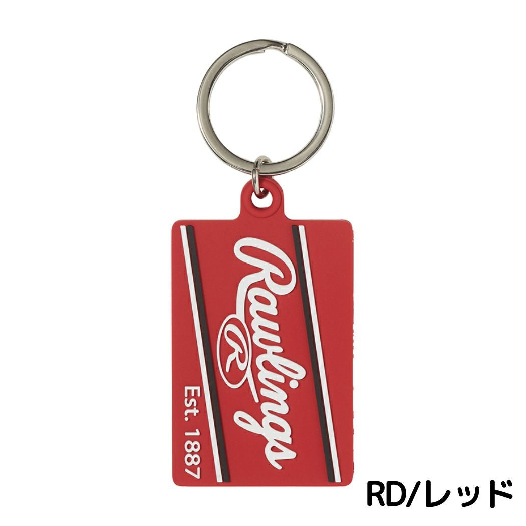 ローリングス キーホルダー キャメル 野球 小物 ストラップ Rawlings