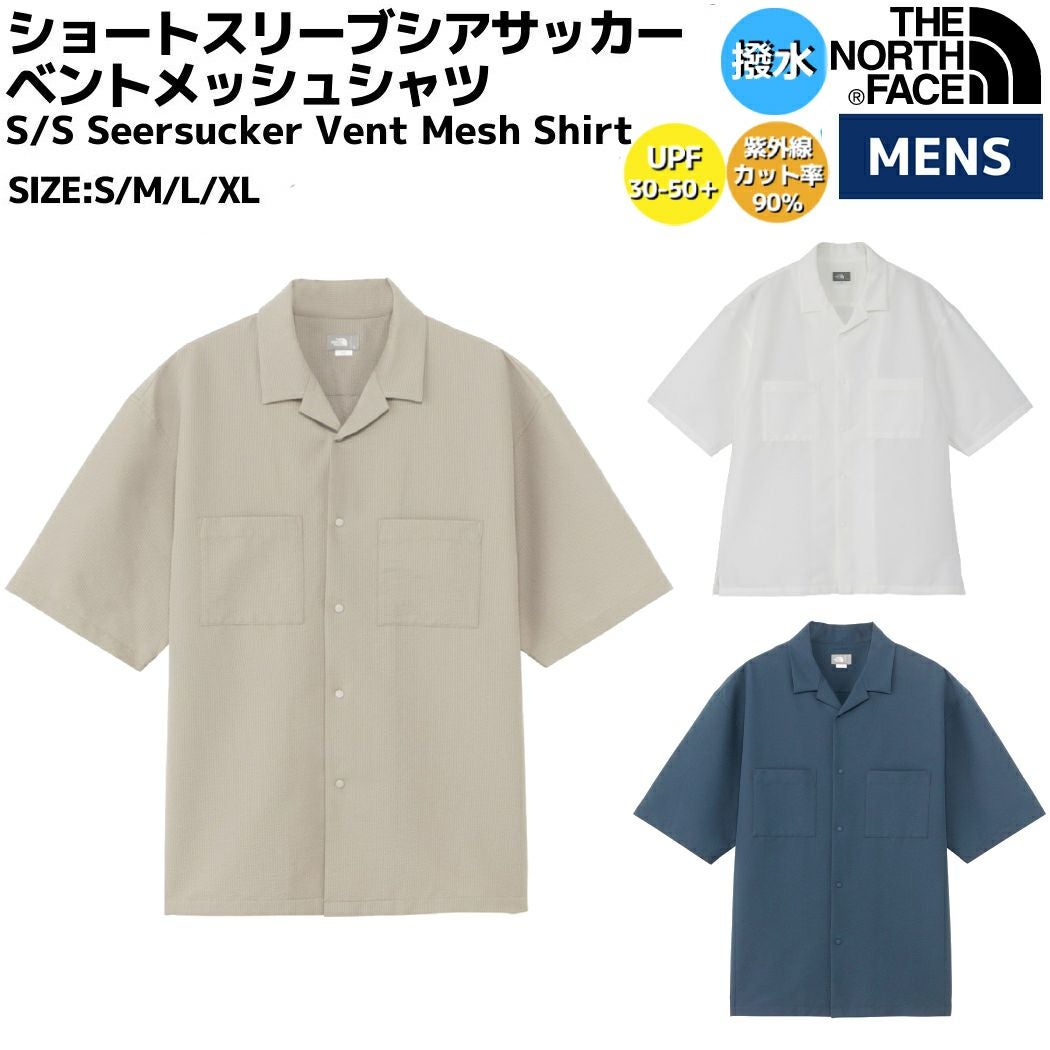 ザ・ノース・フェイス THE NORTH FACE 【正規取扱店】ショートスリーブ