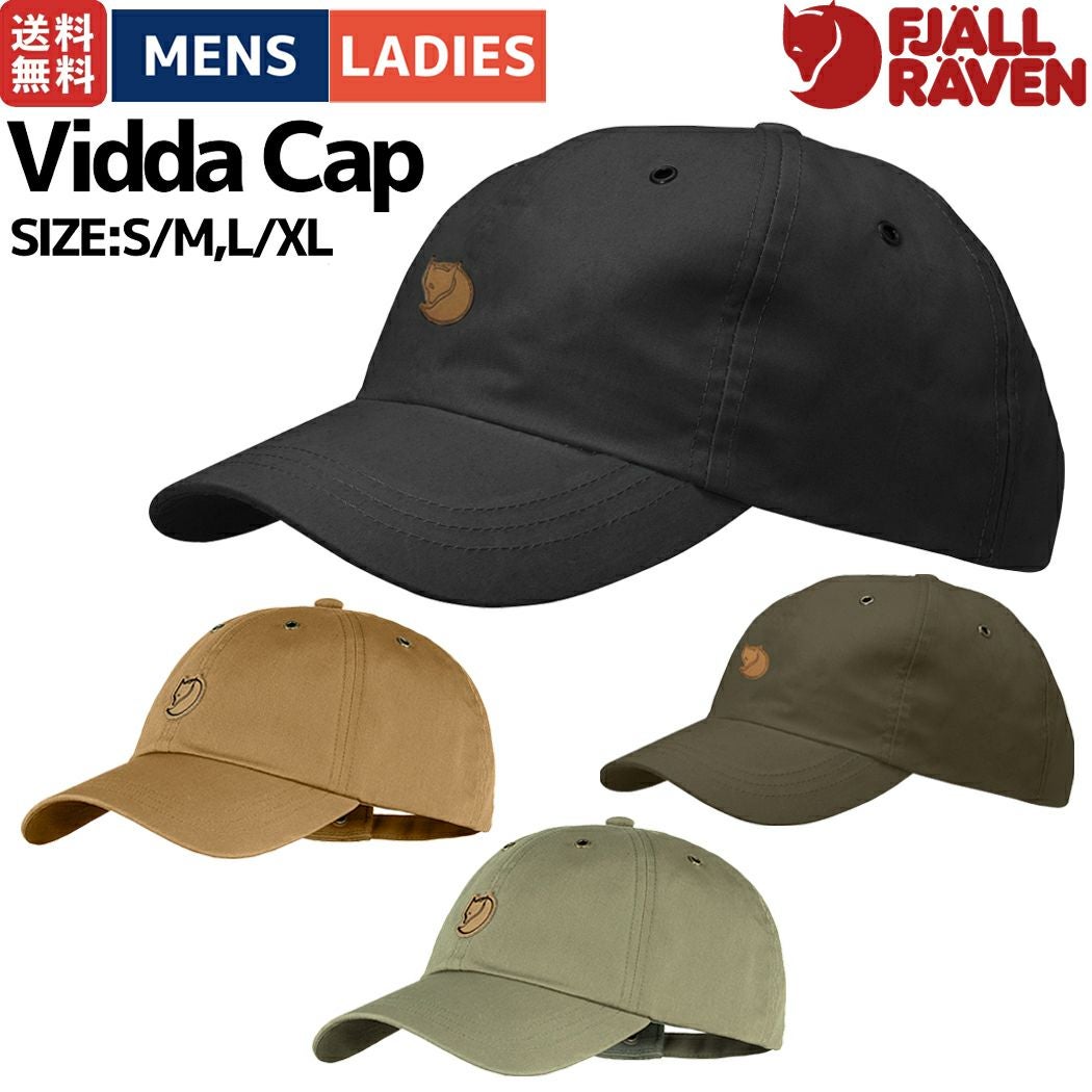 weak ベンタイルキャップ　【完売品】カーキ 楽天市場】日本製 帽子 専門店 神戸堂 ベンタイル ジェット キャップ
