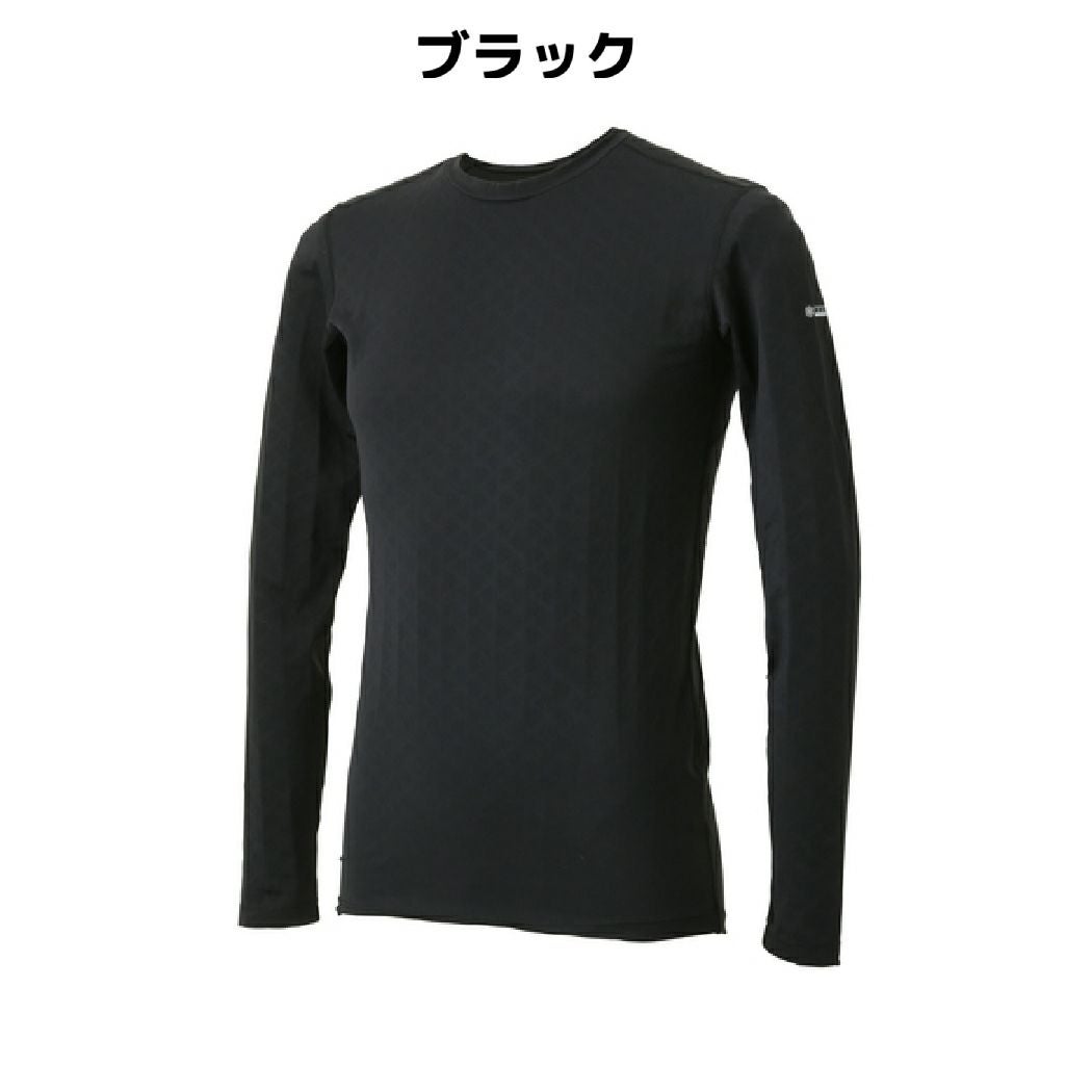 リベルタ Liberta FREEZE TECH PERFORMANCE LINE フリーズテック