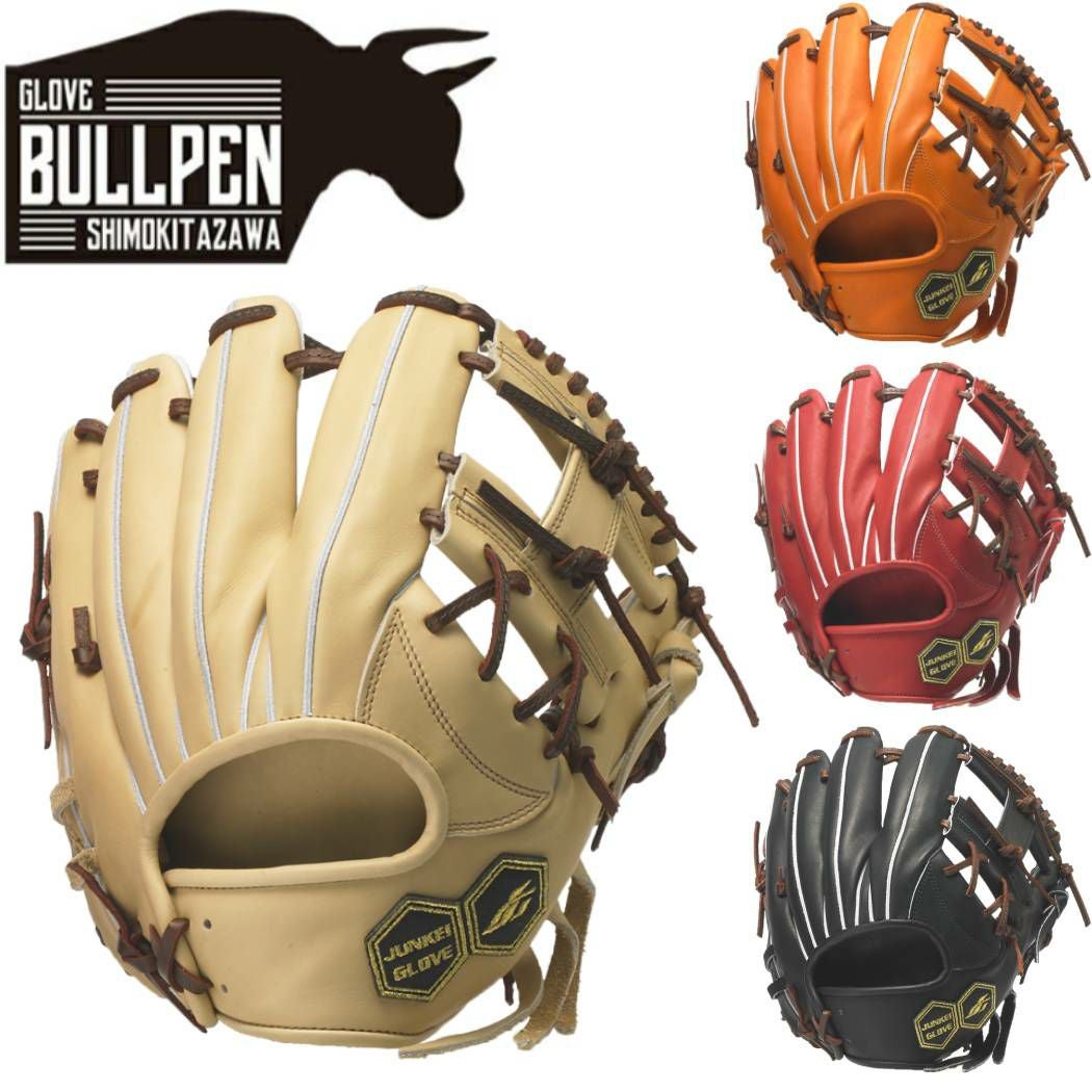 000000076769-01.jpg?size=l&w=