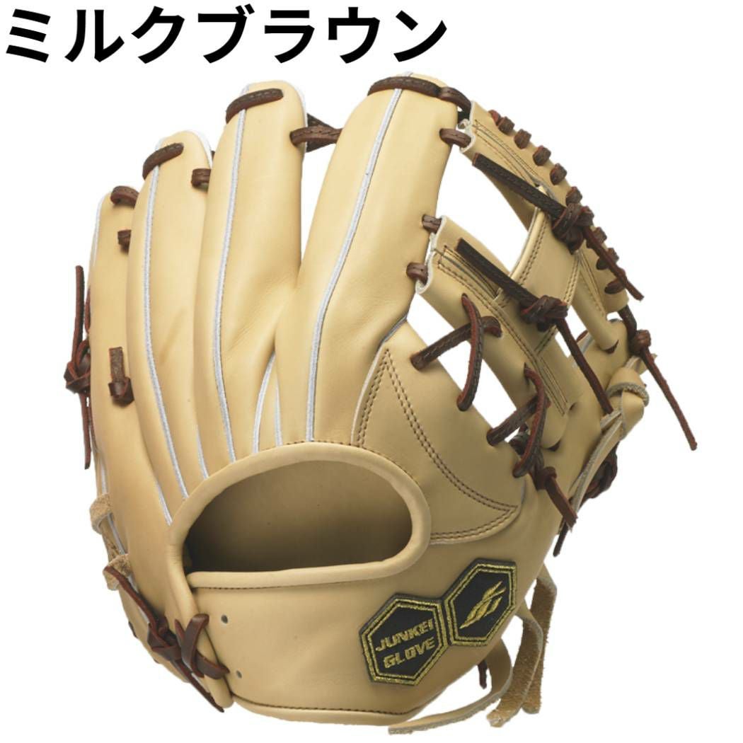 ジュンケイグラブ JUNKEI-GLOVE 専用グラブ袋付き ARAMID SERIES