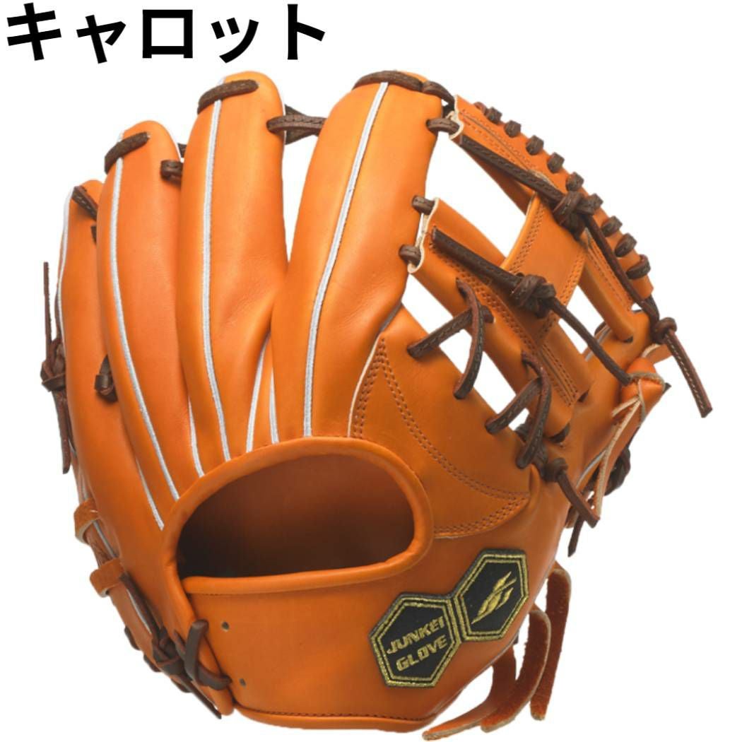 ジュンケイグラブ JUNKEI-GLOVE 専用グラブ袋付き ARAMID SERIES