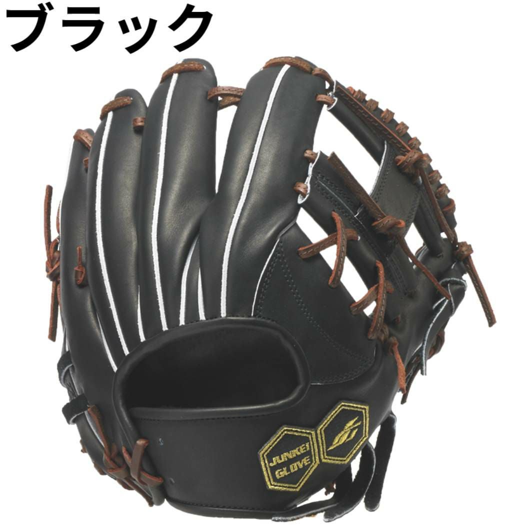ジュンケイグラブ JUNKEI-GLOVE 専用グラブ袋付き ARAMID SERIES