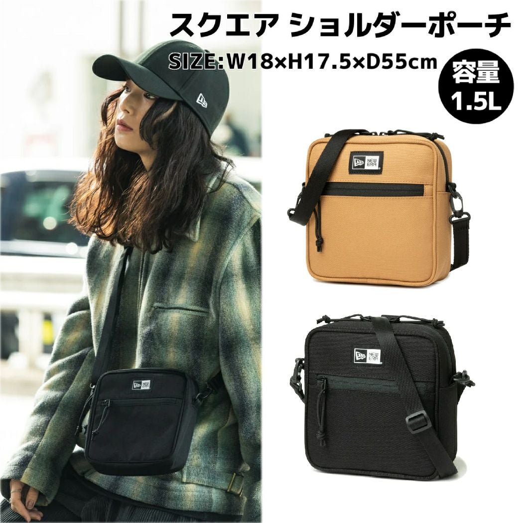 ニューエラ NEW ERA スクエア ショルダーポーチ ユニセックス