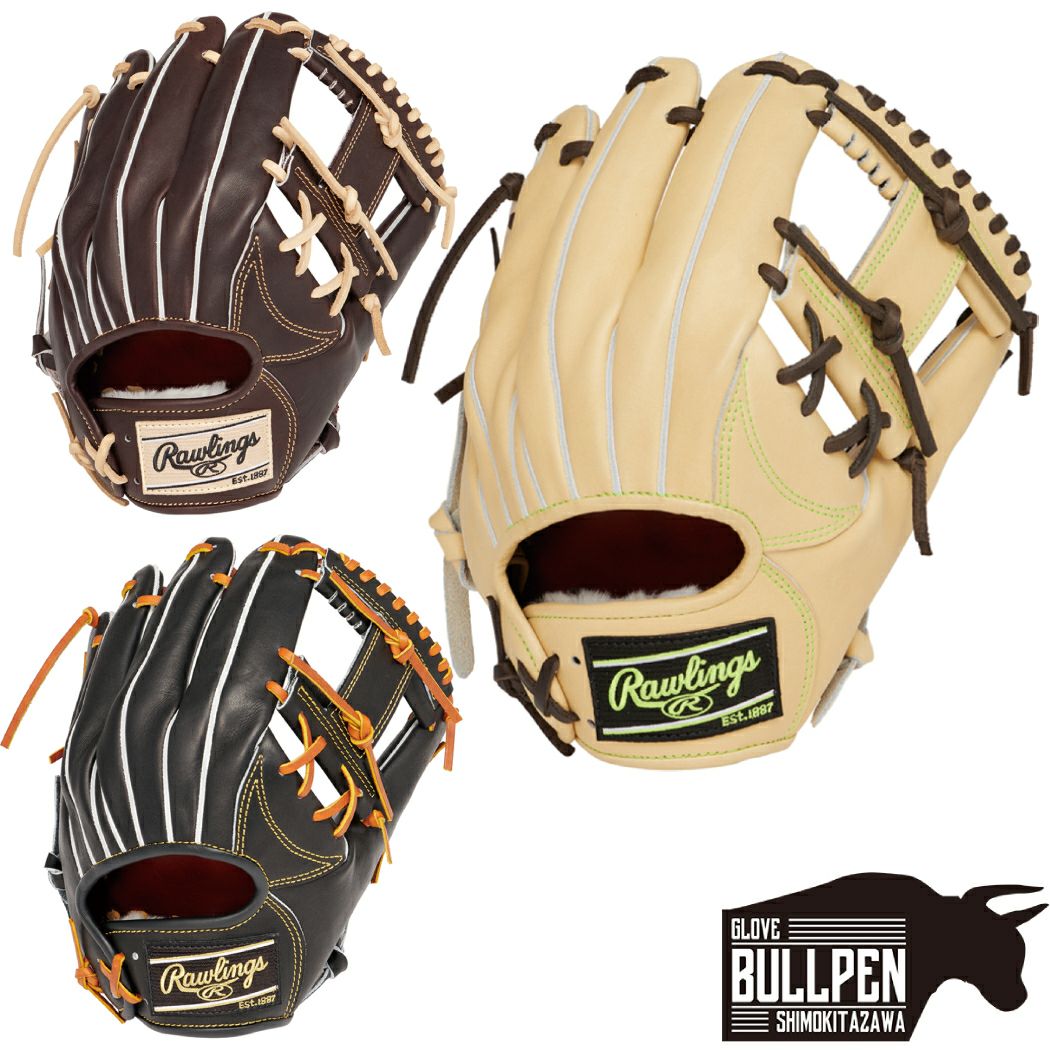 み*を様 ローリングス 軟式内野手用グローブ プロプリファード ローリングス Rawlings 【専用グラブ袋付き】 プロプリファード PRO