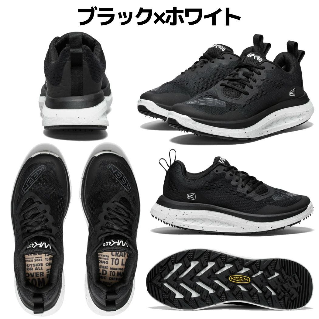 キーン KEEN WK400 ダブルケー400 レディース アウトレット セール