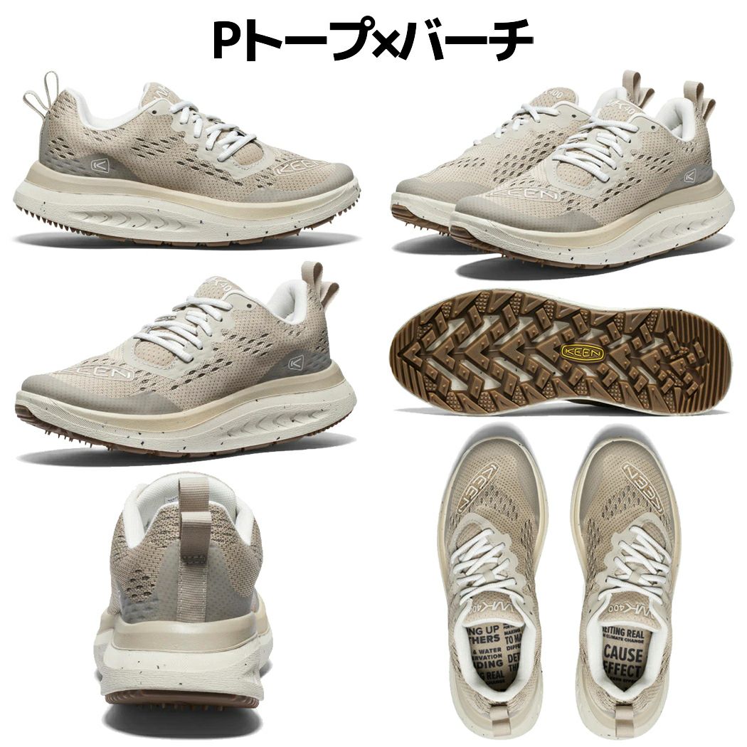 Karen　ベージュ Kaica 1day | 花恋ベージュ（Karen Beige） Kaica | LIPS SHOPPING