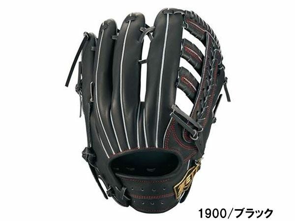 ゼット ZETT ネオステイタスVL NEOSTATUS 軟式用グラブ 外野手用