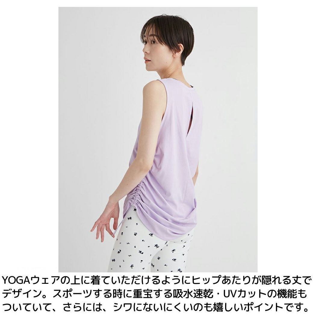 エミ サイドドロストUVカットタンクトップ スポーツ フィットネス