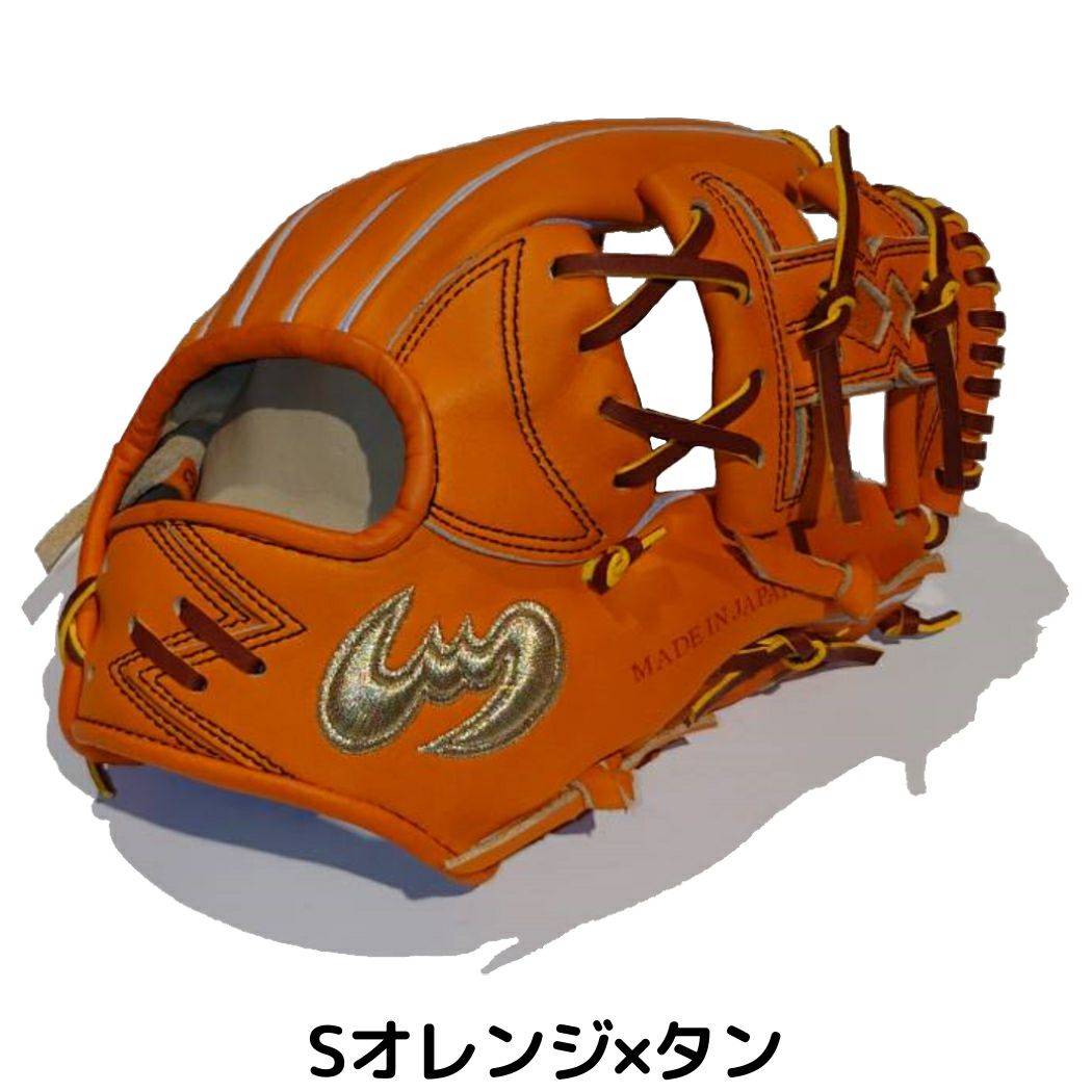 ジームス 軟式 投手用 グローブ オレンジ zeems 3405-0021-de1.jpg