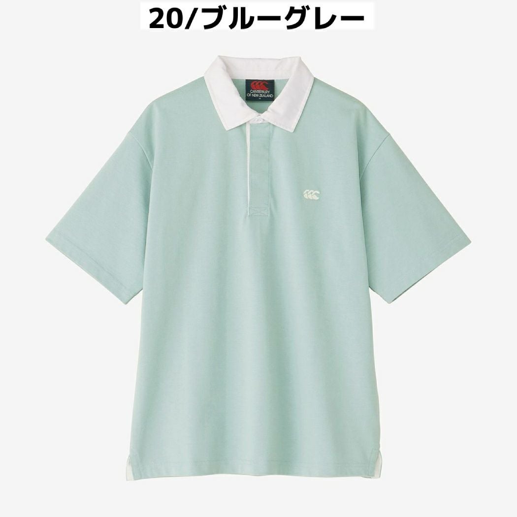 カンタベリー ショートスリーブソリッドカラーラグビージャージ