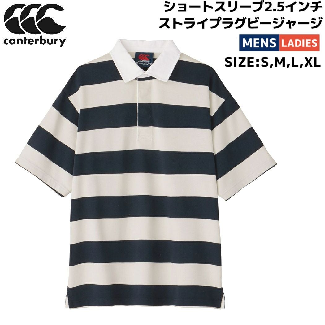 カンタベリー CANTERBURY ショートスリーブ2.5インチストライプ