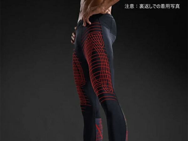2XU ツータイムズユー ライトスピード リアクト コンプレッション
