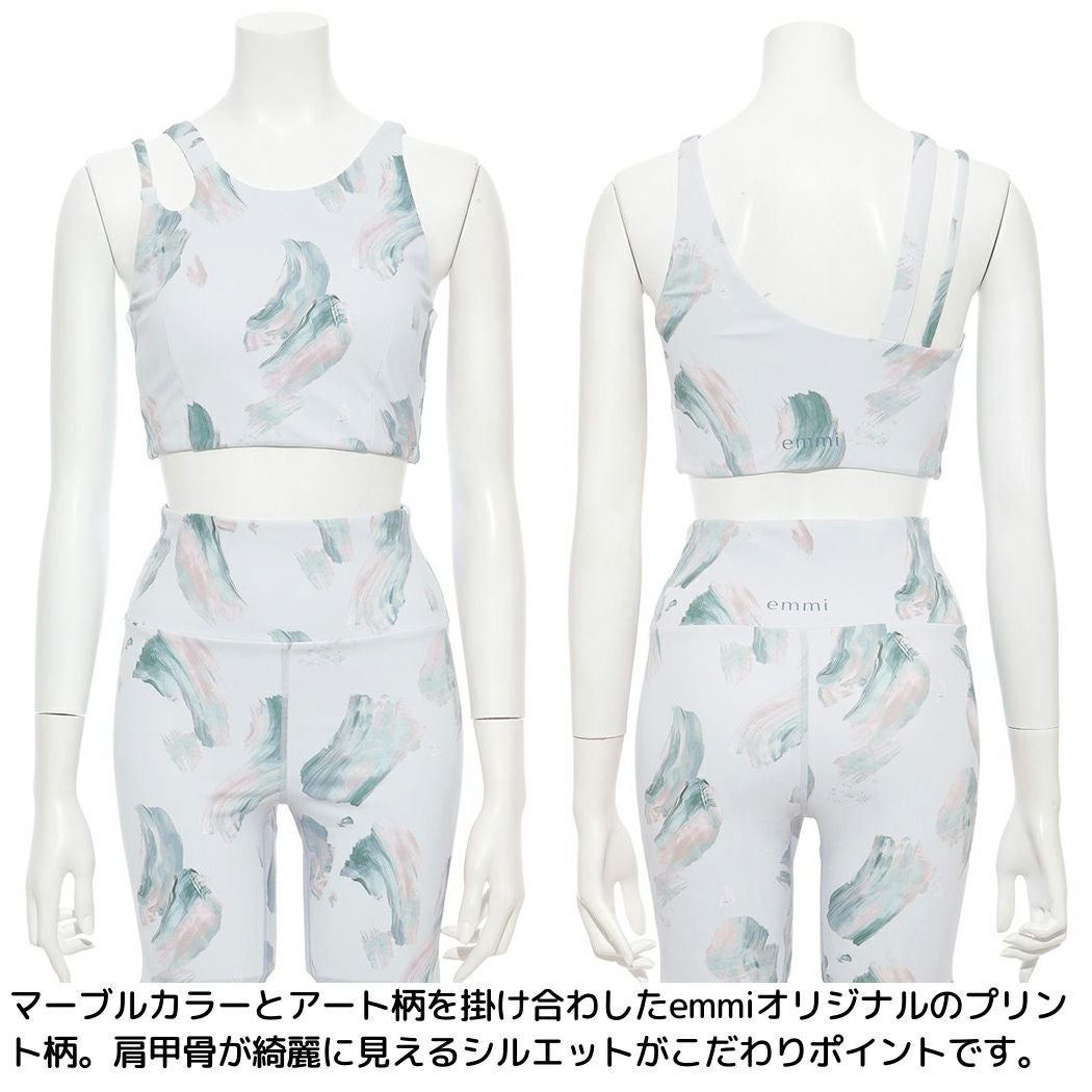 エミ emmi eco マーブル柄UVカットブラトップ 水陸両用 レディース