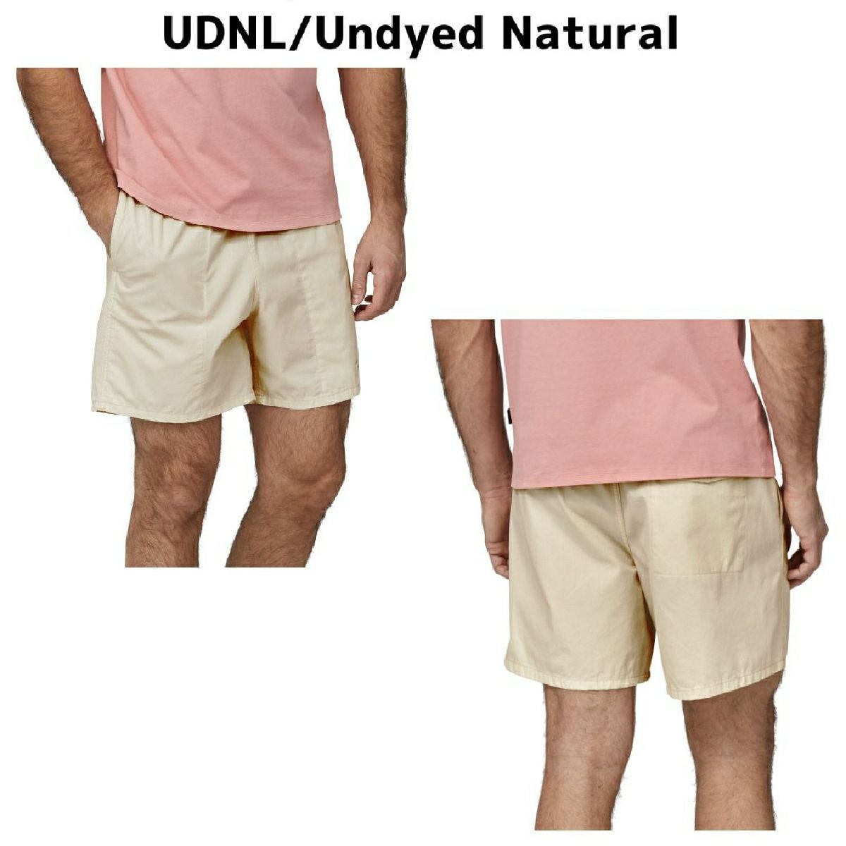 パタゴニア PATAGONIA ファンホッガーズ・ショーツ 6インチ メンズ 春