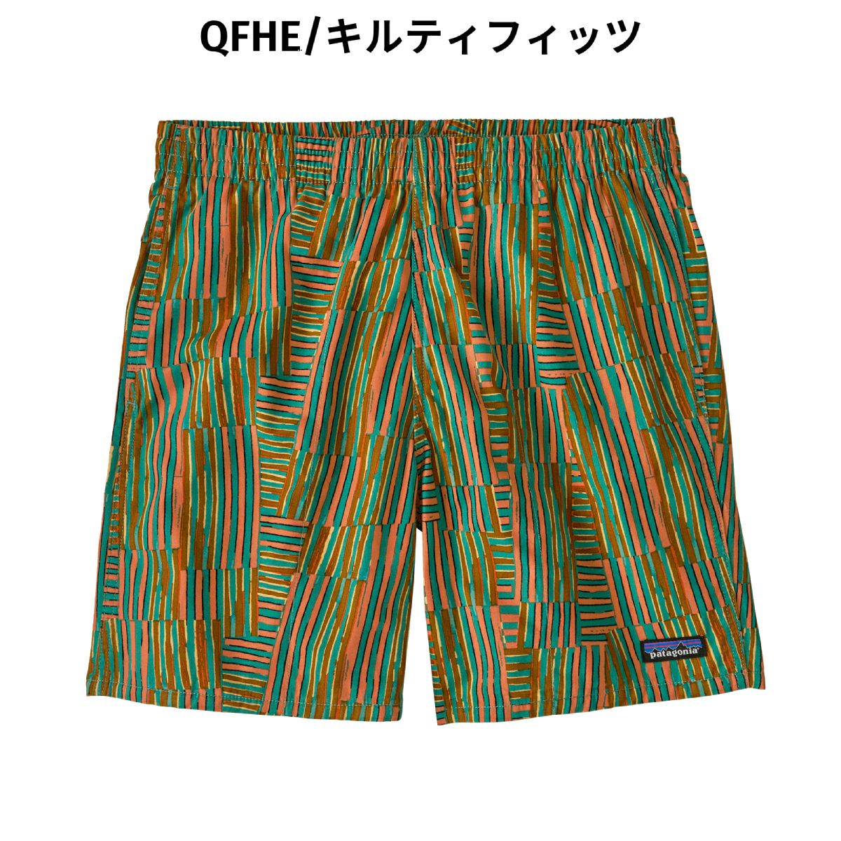 パタゴニア PATAGONIA ファンホッガーズ・ショーツ 6インチ メンズ 春