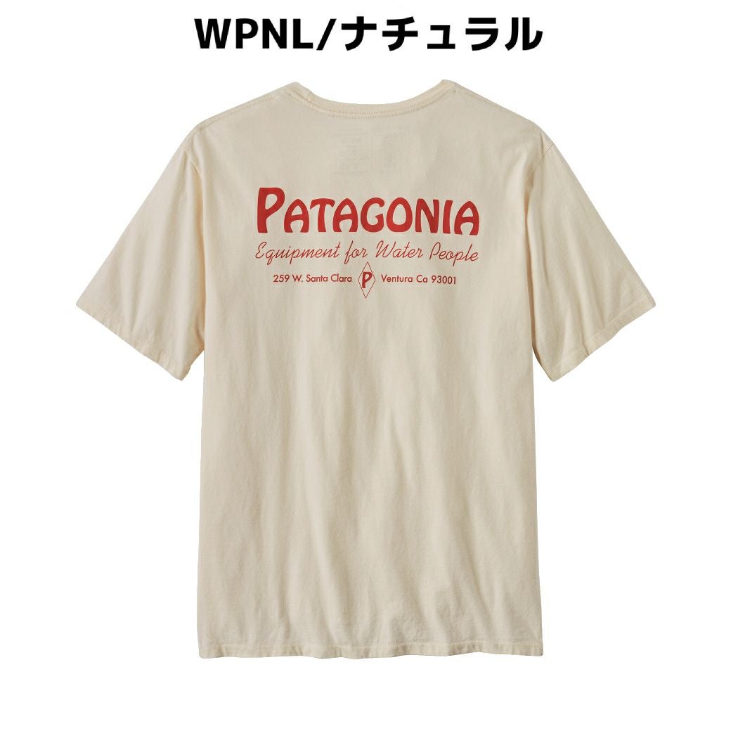 パタゴニア ウォーター ピープル オーガニック ポケット Tシャツ