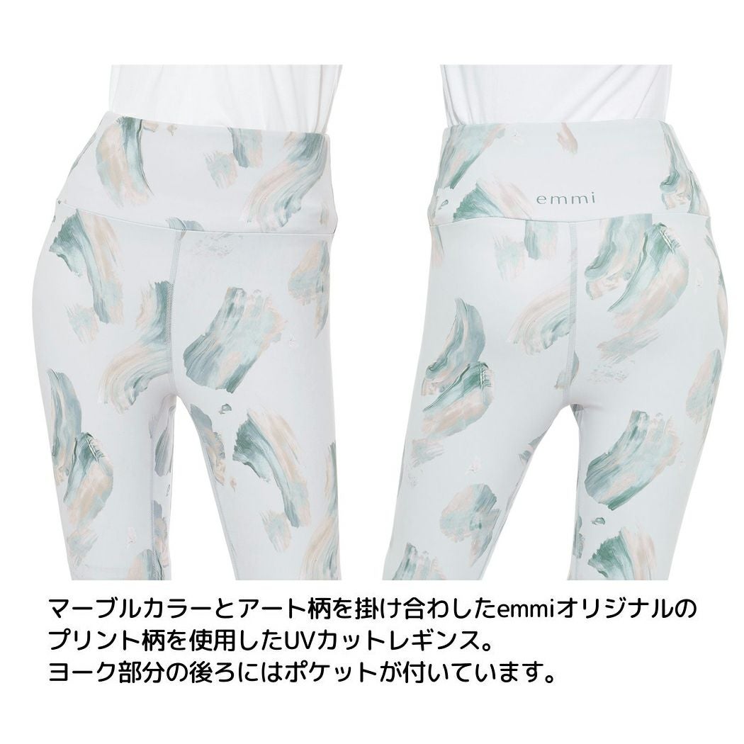 エミ emmi eco マーブル柄UVカットレギンス 水陸両用 レディース