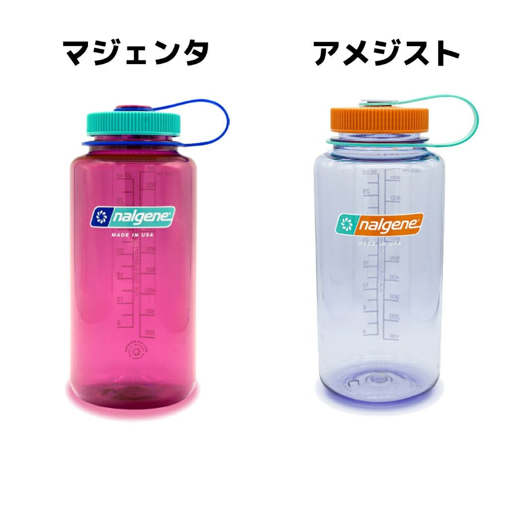 ナルゲン NALGENE 広口1.0L Tritan Renew 水筒 ボトル 耐熱 耐冷 常温