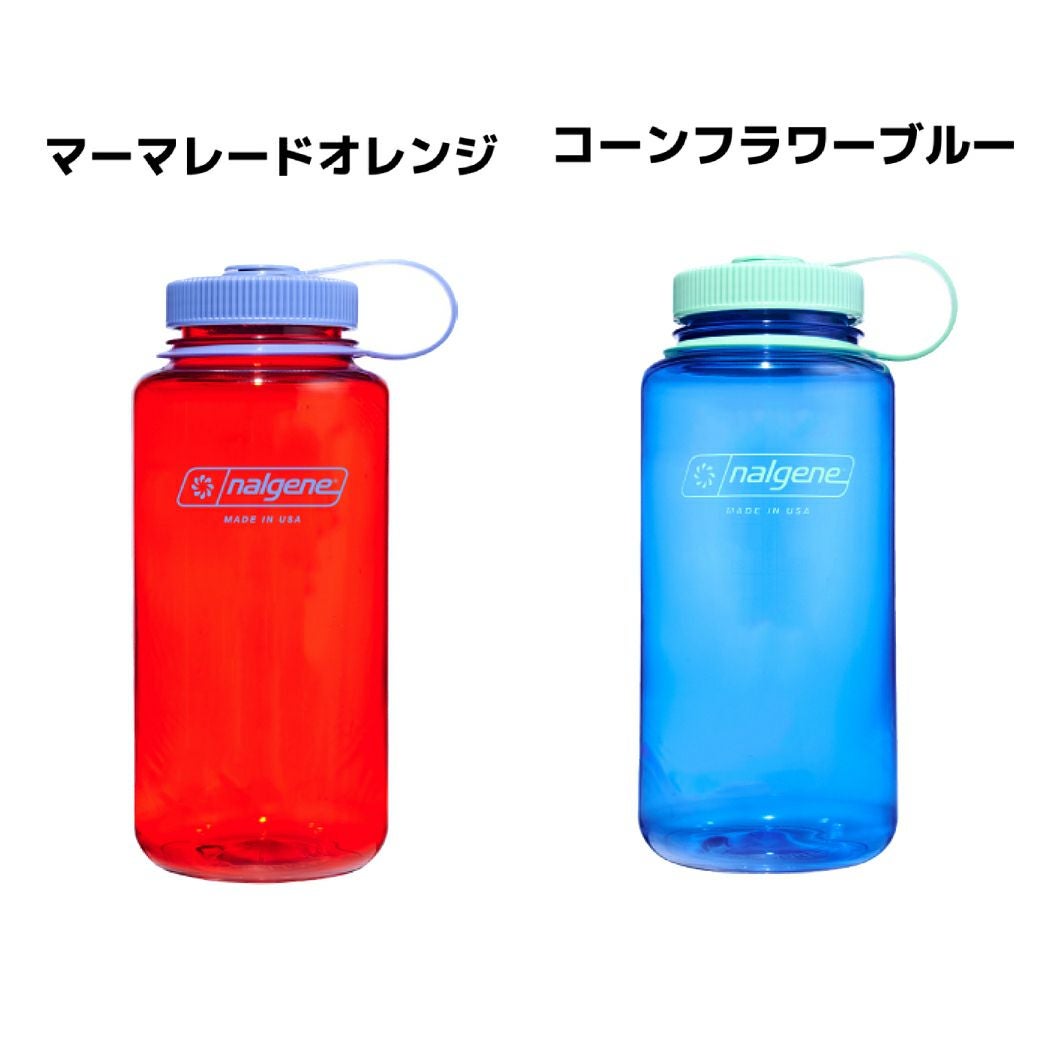 ナルゲン NALGENE 広口1.0L Tritan Renew 水筒 ボトル 耐熱 耐冷 常温