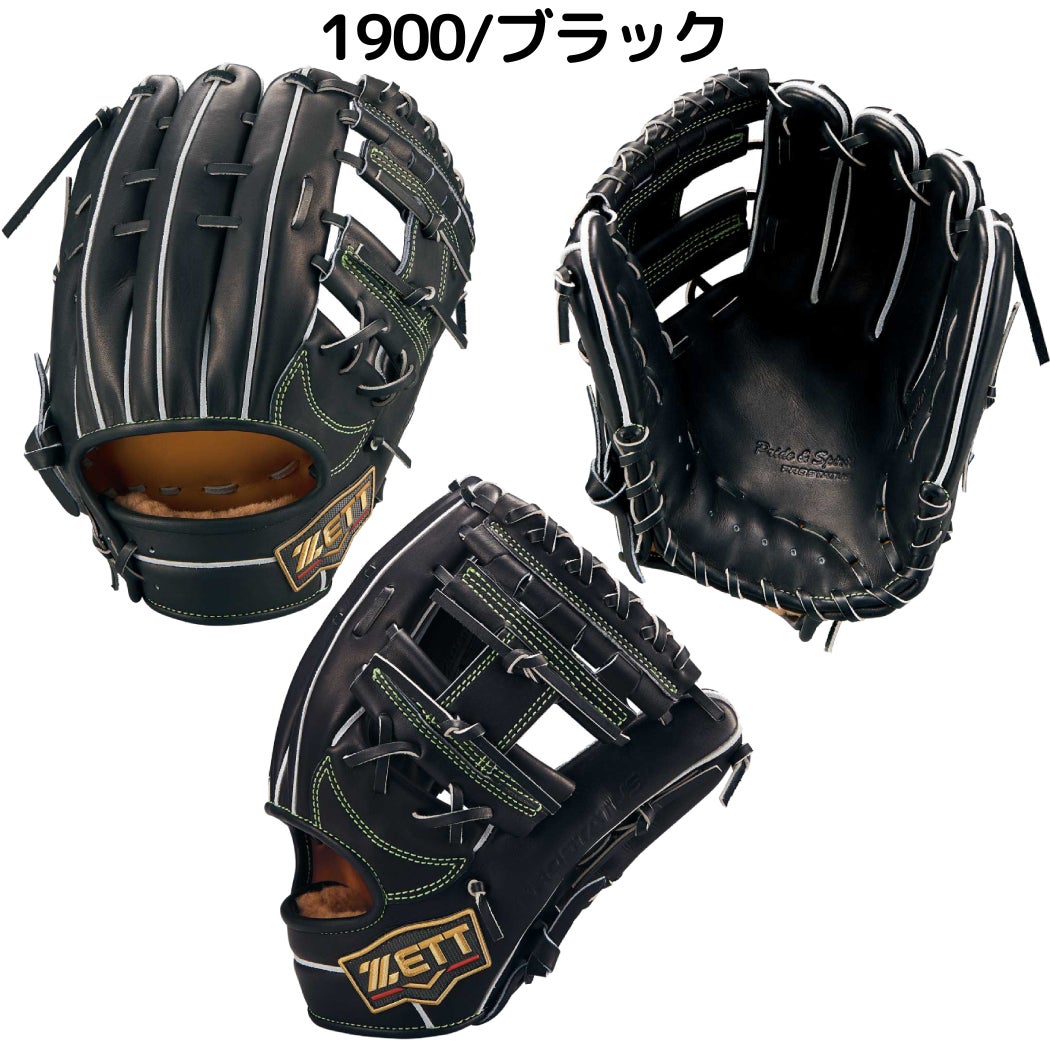 sdkado 4枚セット Mazda CX-7 2.5L 4-Cylinder 2010-2012 Head Gasket Set, Durable