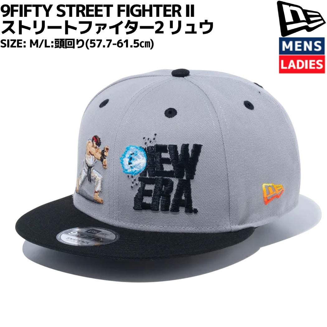ニューエラ NEW ERA 9FIFTY STREET FIGHTER II ストリートファイター2