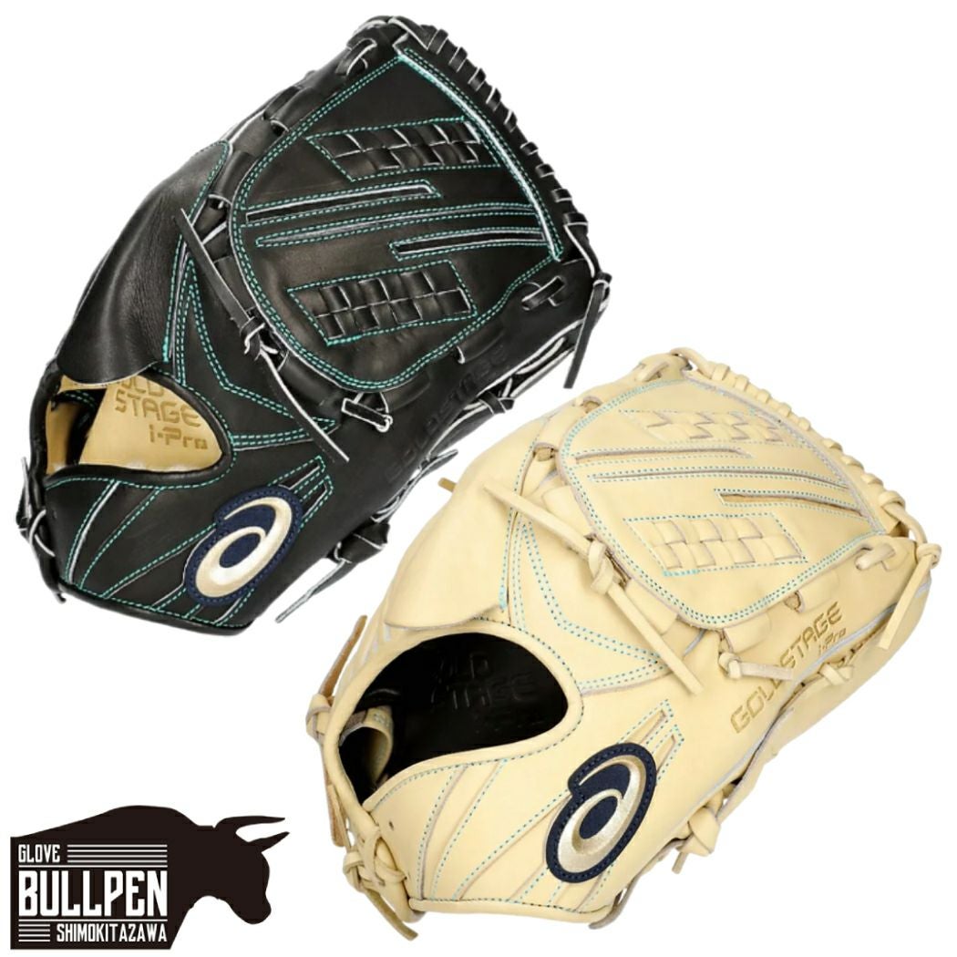 アシックス asics ゴールドステージ GOLDSTAGE I-PRO 硬式グラブ 投手