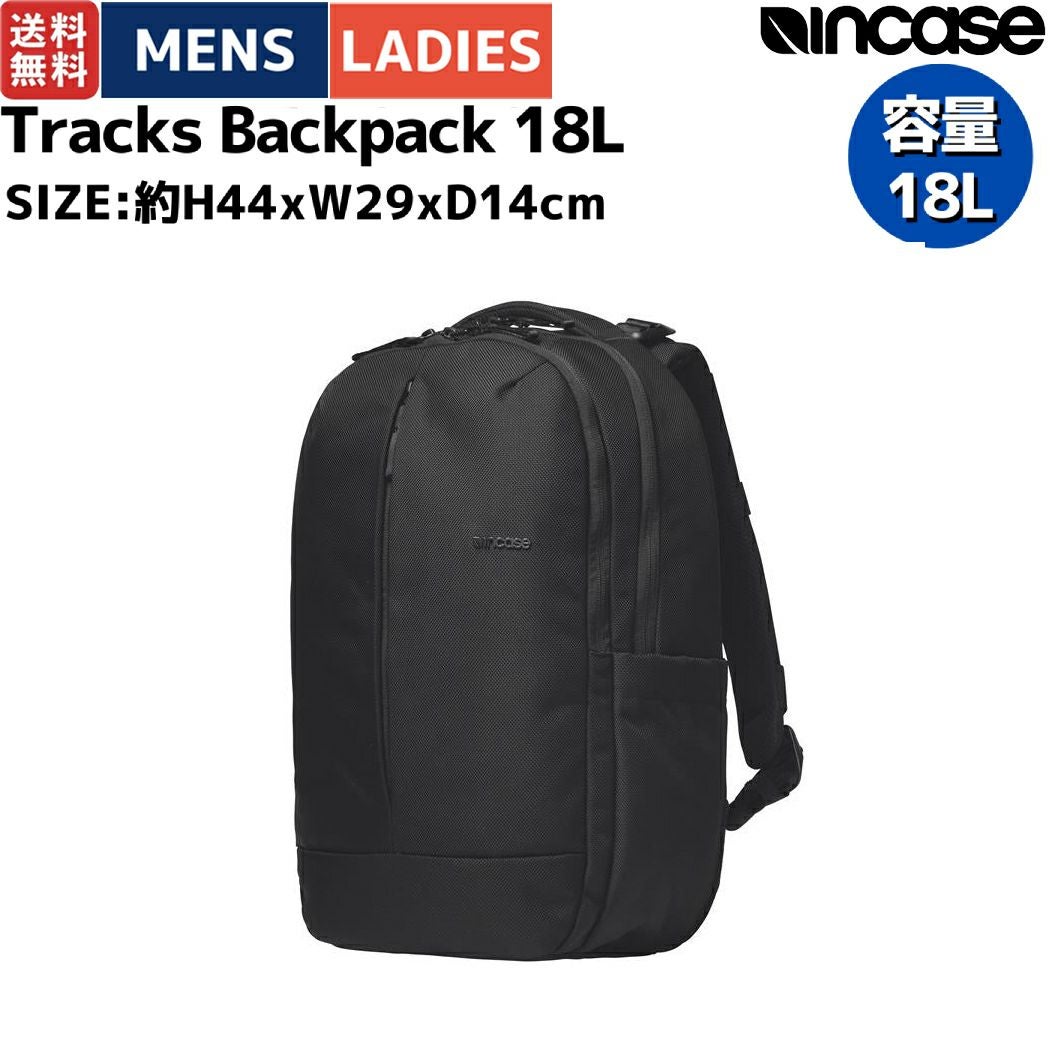 インケース Tracks Backpack 18L メンズ レディース ユニセックス