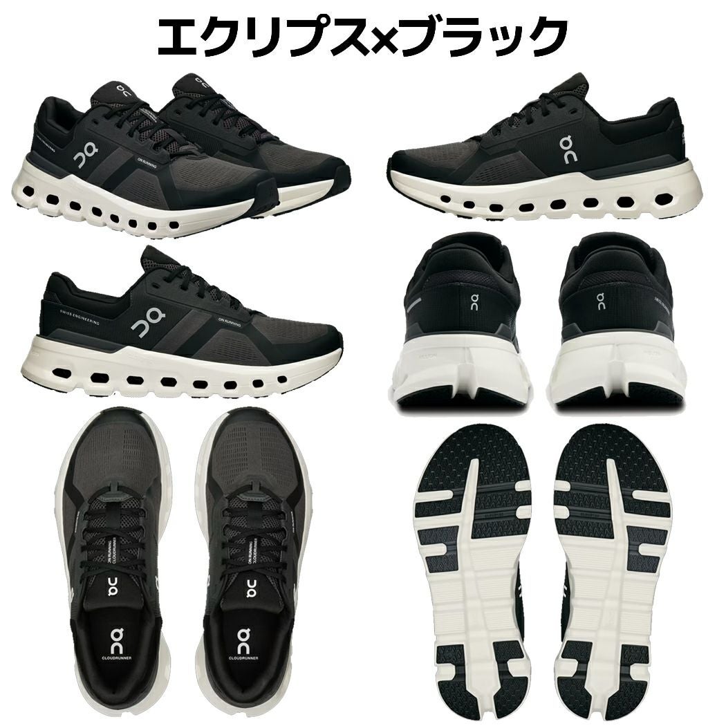 オン On Cloudrunner 2 Wide クラウドランナー2 ワイド幅 メンズ