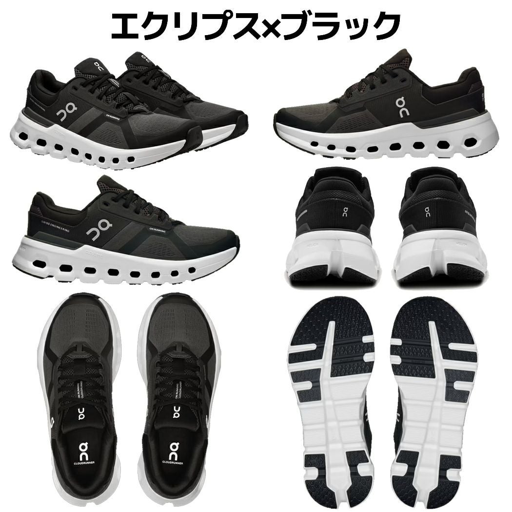 オン On Cloudrunner 2 Wide クラウドランナー2 ワイド幅 レディース