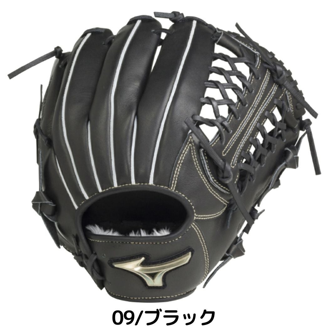 ミズノ MIZUNO グローバルエリート GlobalElite RG Hselection SIGNA