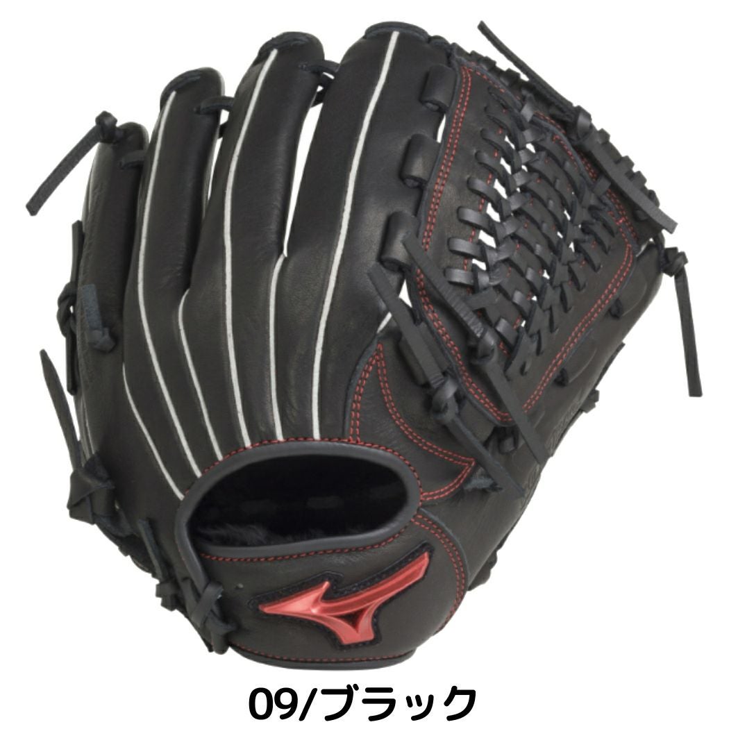 ミズノ MIZUNO ウィルドライブレッド WILLDRIVE RED 少年軟式用グラブ