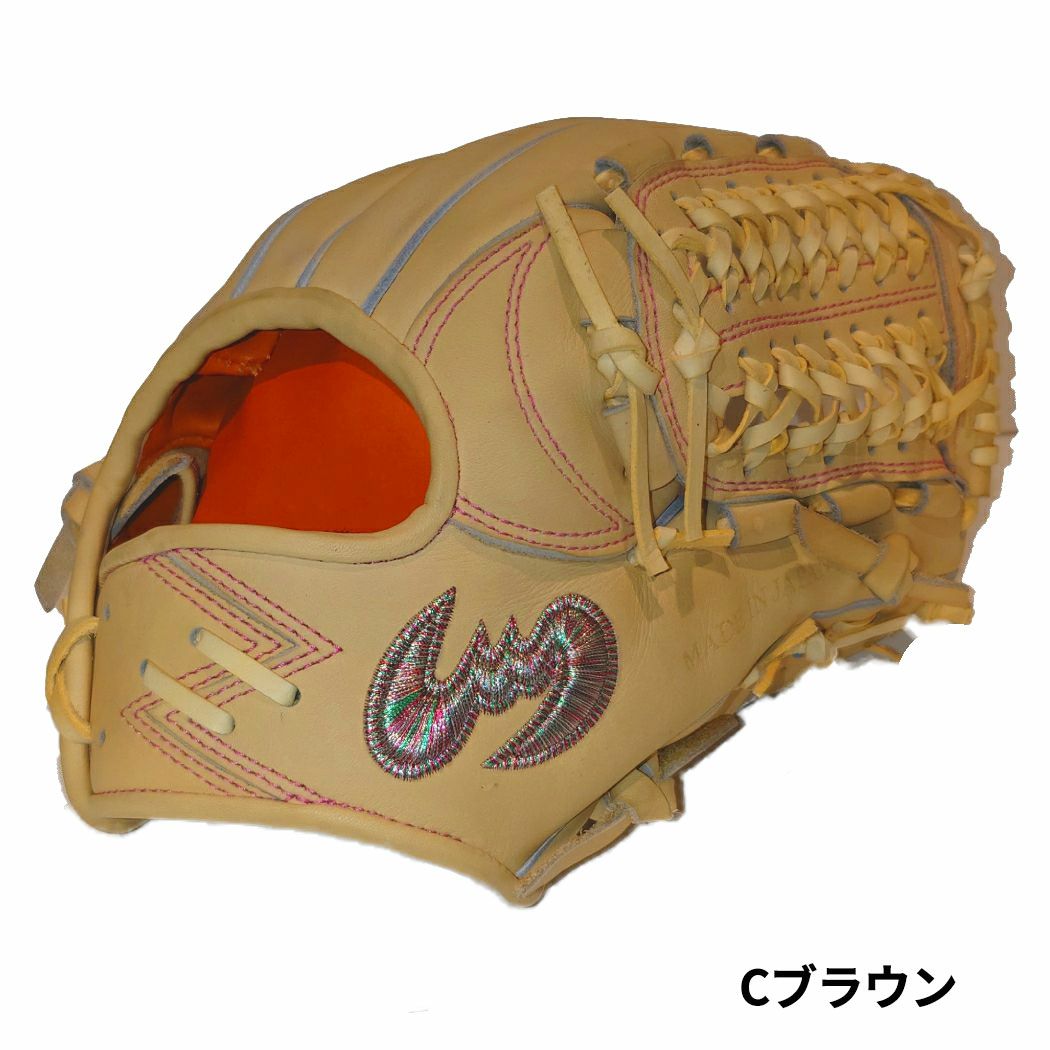 ジームス Zeems 限定 三方親 軟式用グラブ 内野手用 DB型 大型 28.5cm